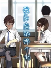 沧元图 海报